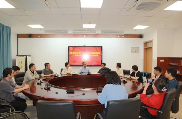 tyc86太阳集团举办中医药文化进校园暨大中小学思政课一体化建设系列活动
