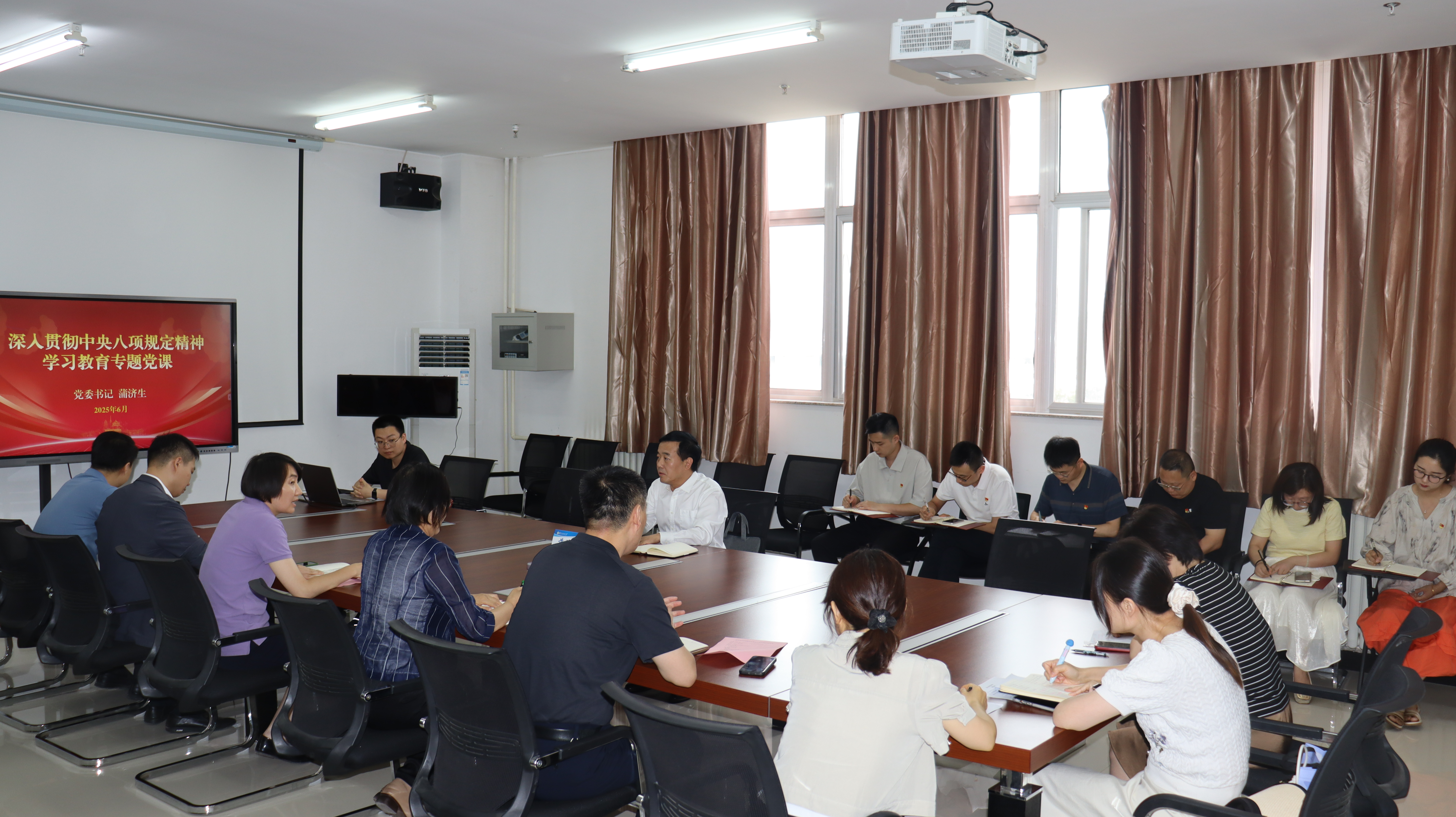 校党委书记蒲济生到tyc86太阳集团调研