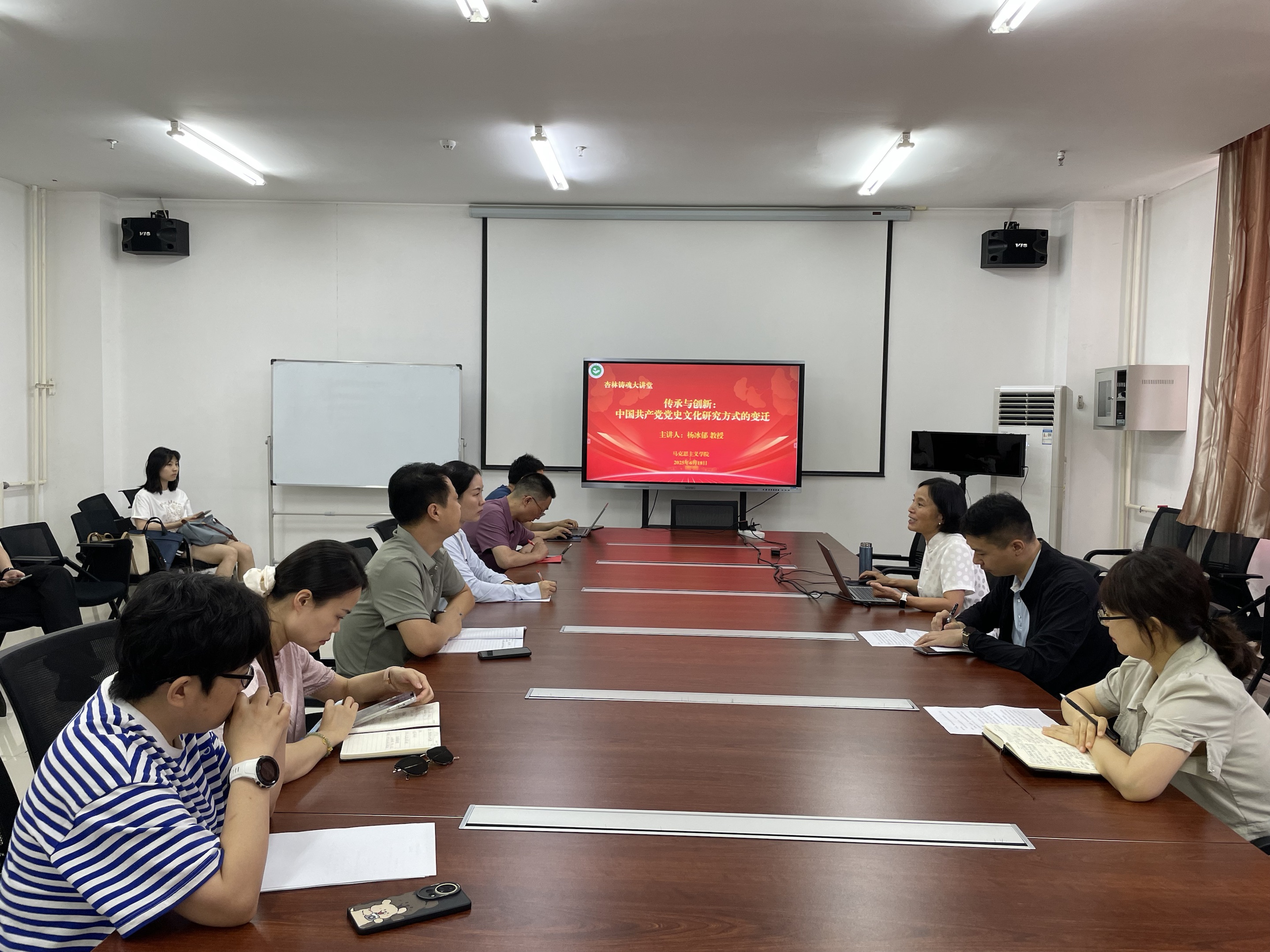 tyc86太阳集团举办“杏林铸魂大讲堂”专题讲座