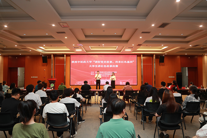 我校举办大学生讲红色故事比赛